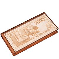 Купюрница "2000" во Покачи