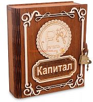 Копилка "Капитал Рубль" во Покачи
