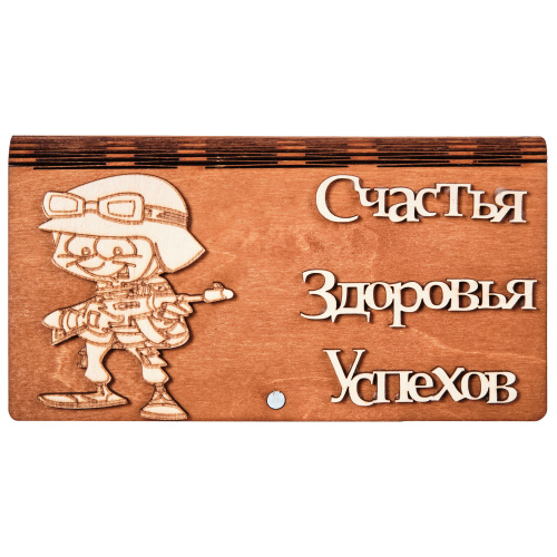 Купить Купюрница "Спецназ" во Покачи фото 2 Купюрница "Спецназ" во Покачи фото 2